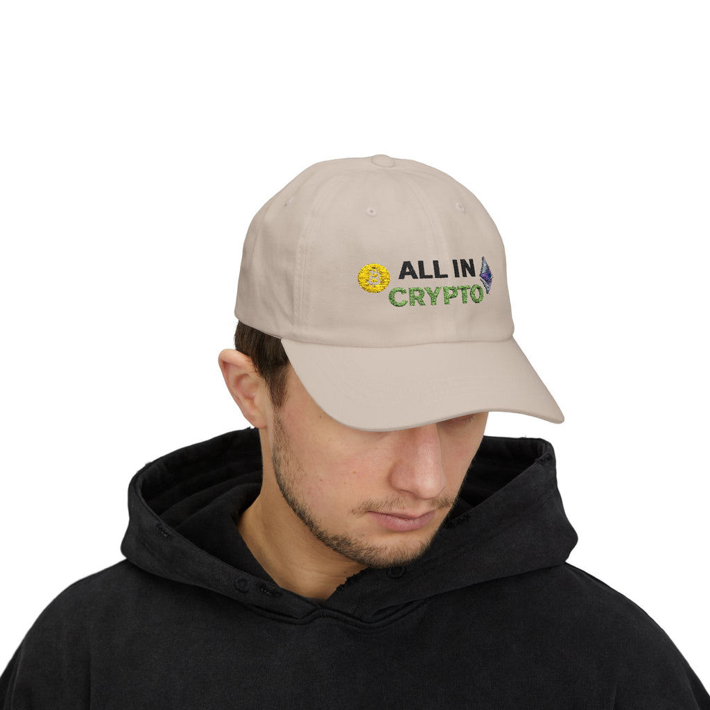 Cryptocurrency Dad Cap - Classic White Hat for Crypto Enthusiasts, Gift for Dads, Trendy Accessories, Summer Outfits, Fashion Statement